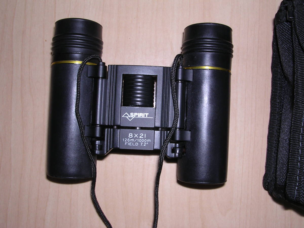  folding binoculars SPIRIT 8×21 case attaching 