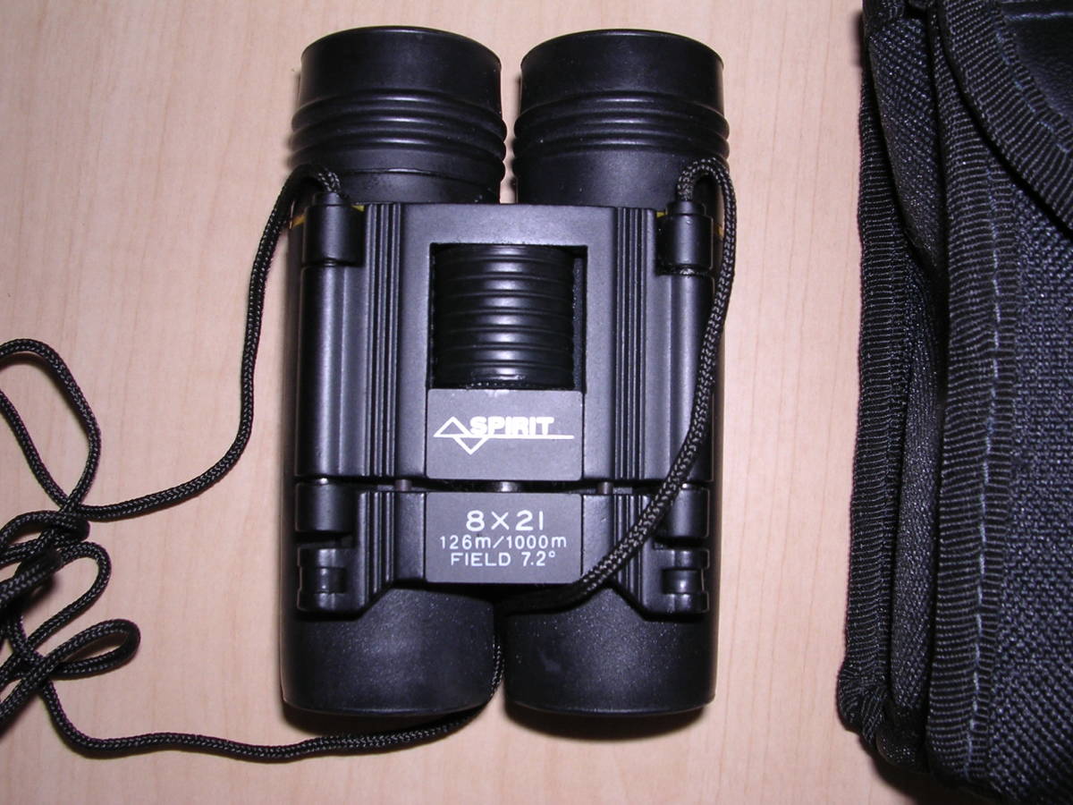  folding binoculars SPIRIT 8×21 case attaching 