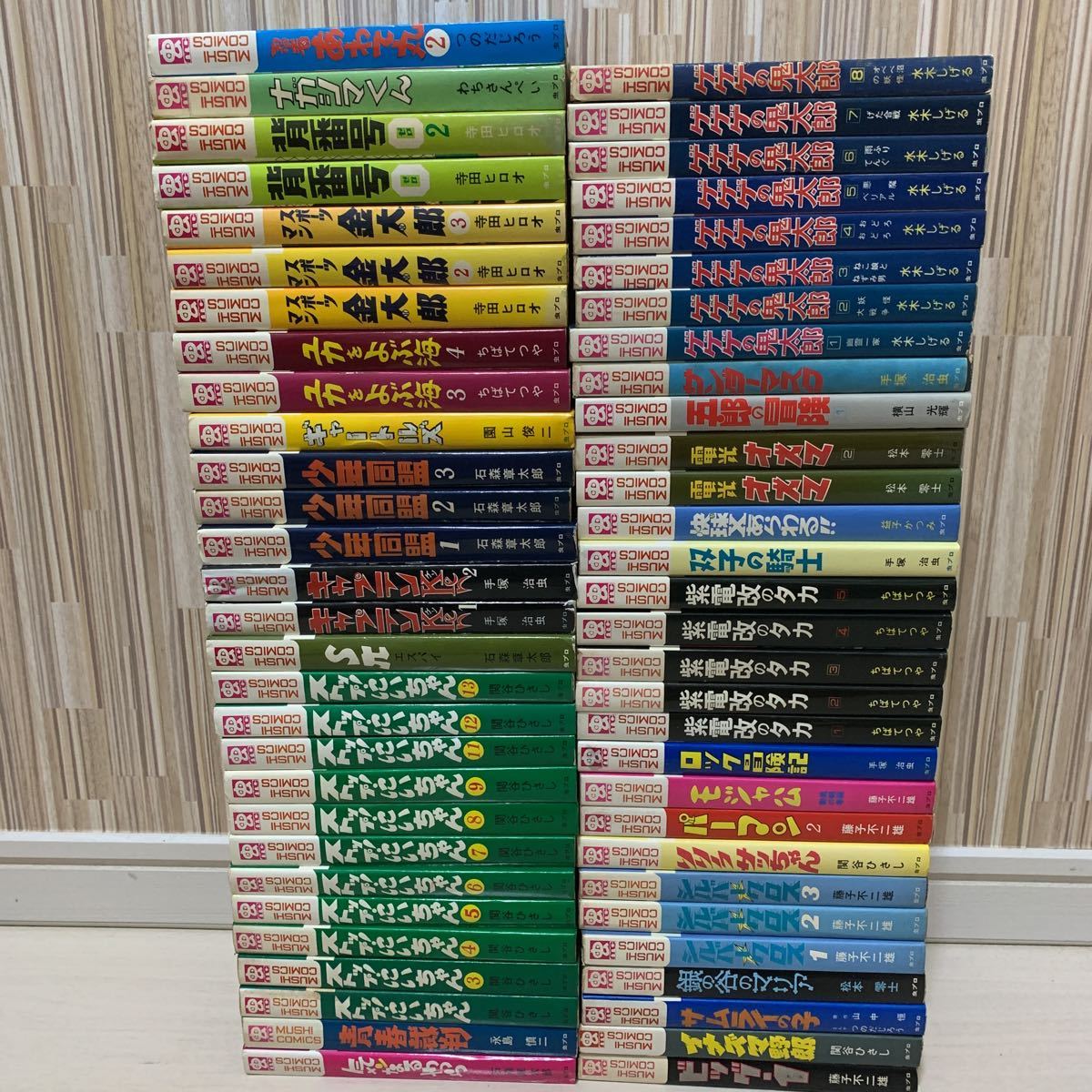 格安新品 虫プロ商事虫コミックス59冊 初版 チラシ ハガキ付き多数