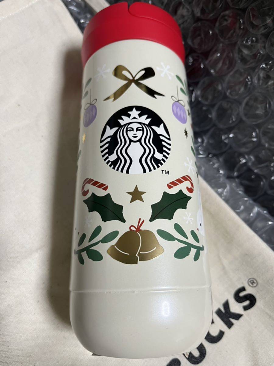 スターバックス ステンレスボトル　ホーリーベル　スタバ　ホリデー2021 タンブラー STARBUCKS 福袋　マイボトル_画像6