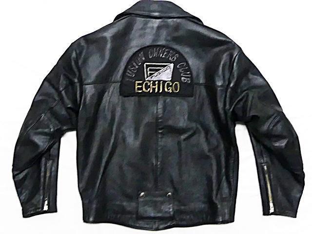 即決 TOP RIDER メンズM レザーライダースジャケット トップ 即決 TOP RIDER メンズM レザーライダースジャケット トップ