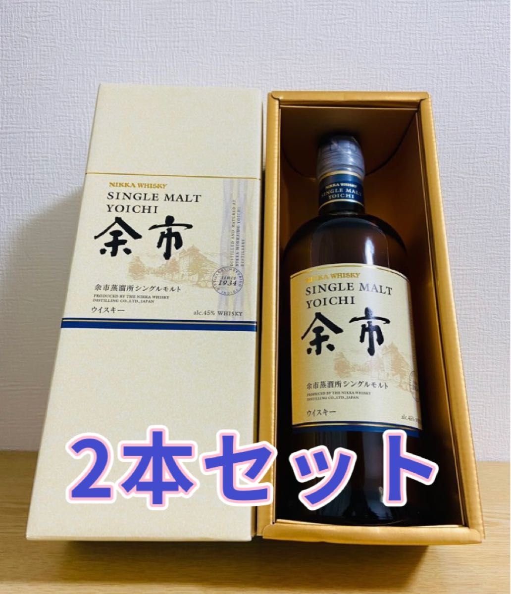 ニッカ 余市 2本 箱付き Yahoo!フリマ（旧）-