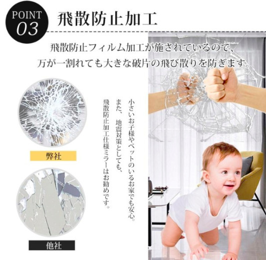 超人気 全身ミラー 姿見鏡 北欧 ノーフレーム 全身鏡 角丸 50 160 鏡