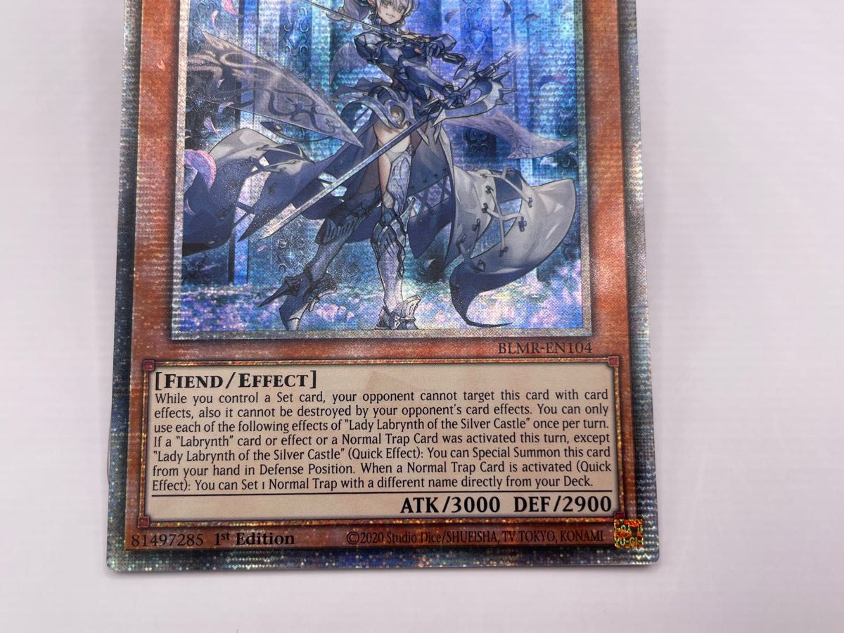 EU版 25th 1st】迷宮城の白銀姫 遊戯王|PayPayフリマ