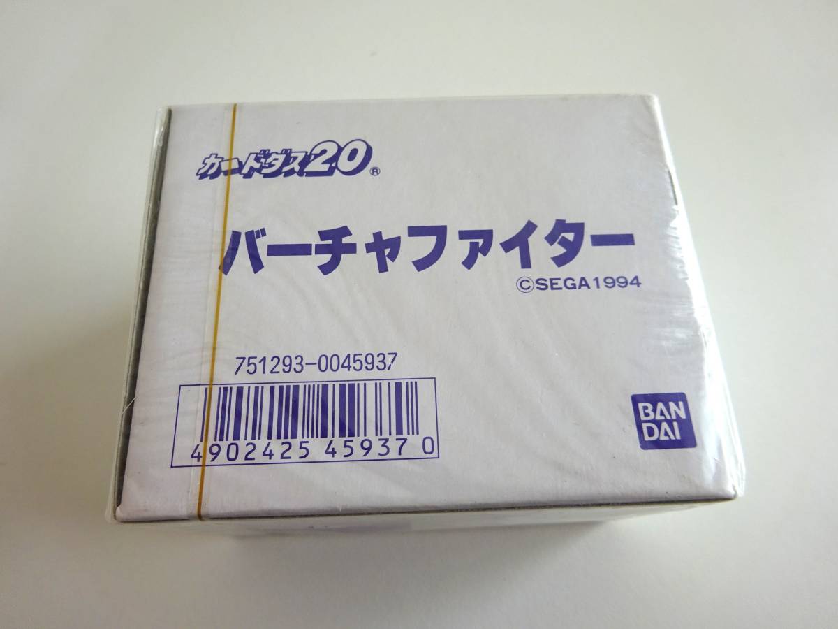 バーチャファイター 　SEGA　Virtua Fighter　格闘ゲーム　カードダス20　1BOX　BANDAI　1994年　　【E-04】