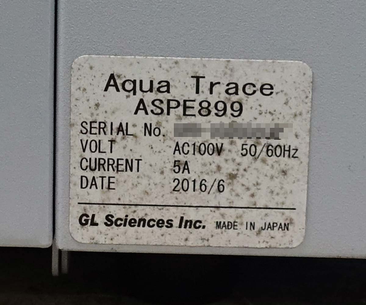 日通アローBOX 通電確認 GL Sciences AQUA Trace ASPE899 アクアトレース 水質分析用 全自動固相抽出装置 分析 理化学 研究 島津 S082907_画像7