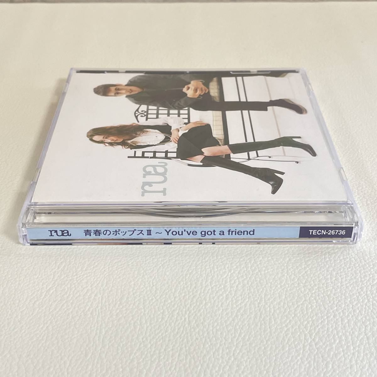 【CD】　rua/青春のポップス3～You've got a friend　　　　　管0820b05_画像2