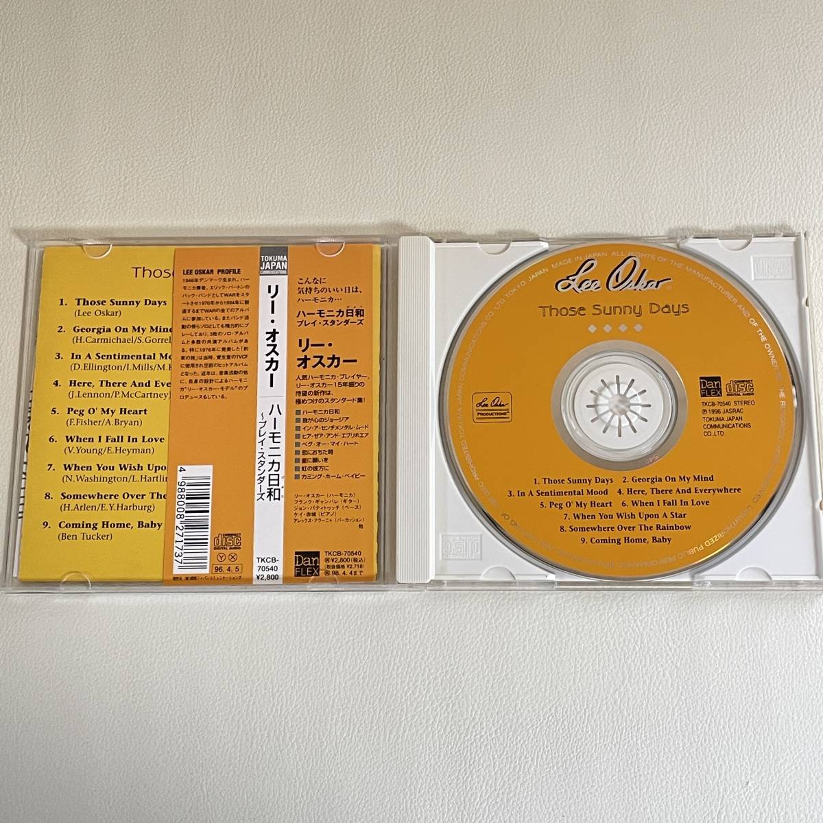 【CD】　リー・オスカー / ハーモニカ日和～プレイズ・スタンダード　　管0820b05_画像3