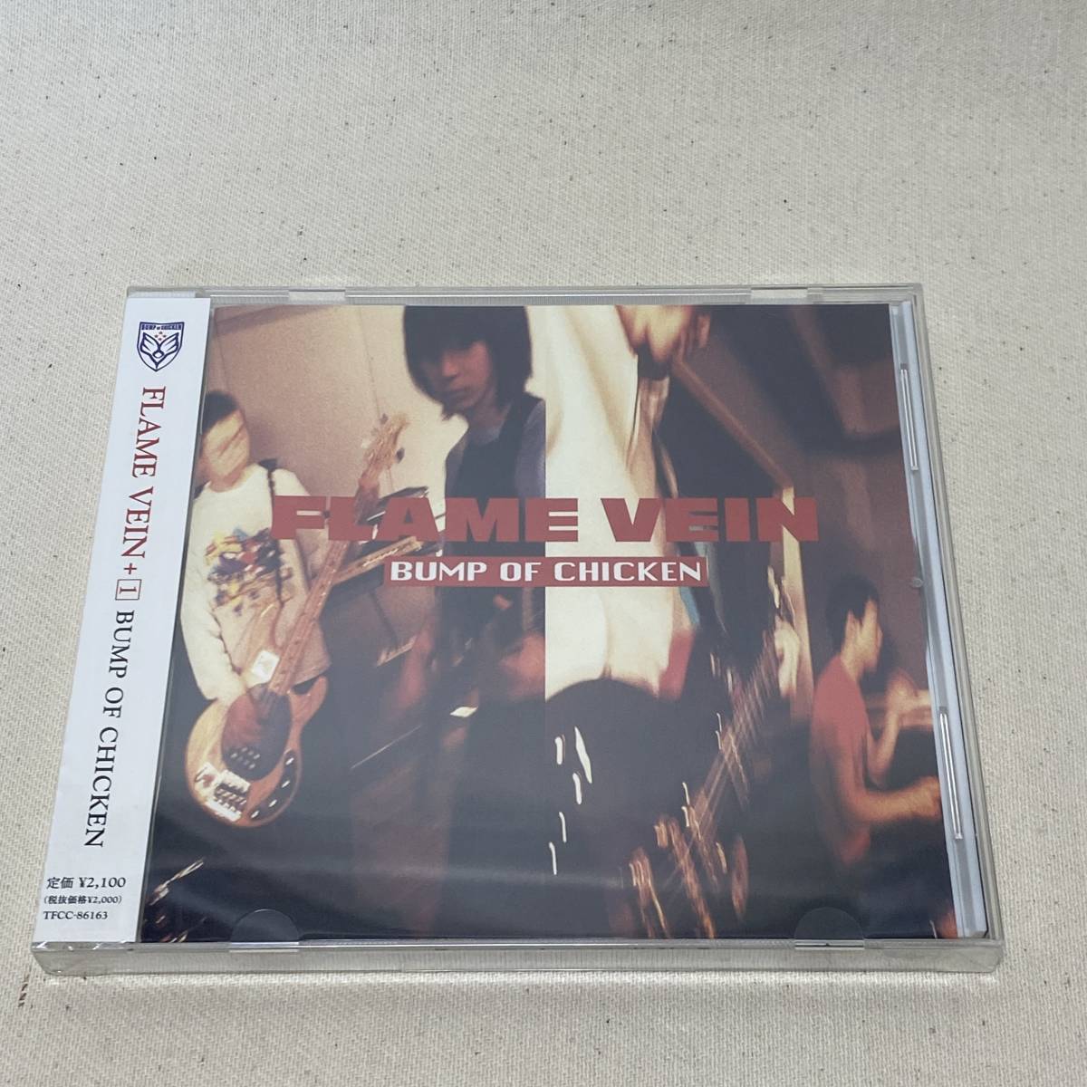 CD】 未開封 BUMP OF CHICKEN FLAME VEIN +1 インディーズ時代 CD】 未開封 BUMP OF CHICKEN FLAME VEIN +1 インディーズ時代