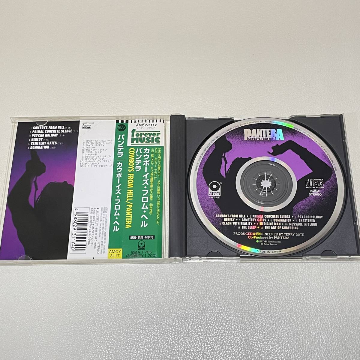 【CD】 旧規格 パンテラ PANTERA カウボーイズ・フロム・ヘル Cowboys From Hell 初回盤 日本盤 帯付き AMCY-3117     管0826b15の画像3