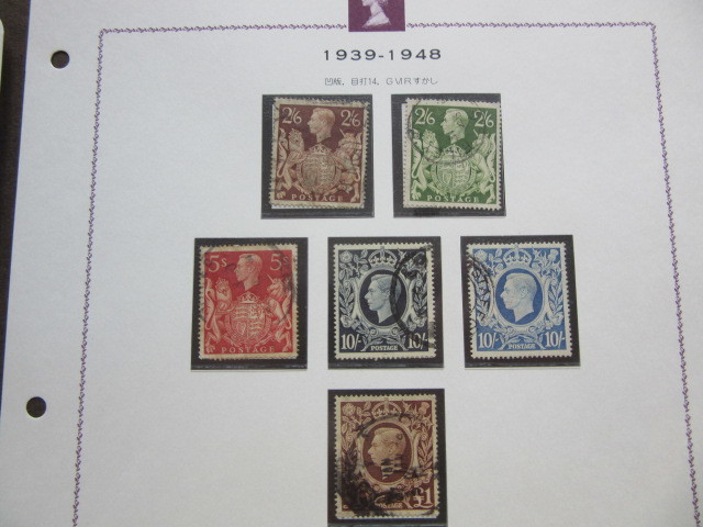 英国国王切手　1936エドワード8世　と　1936-1952ジョージ6世　約41枚（使用済み）_画像5