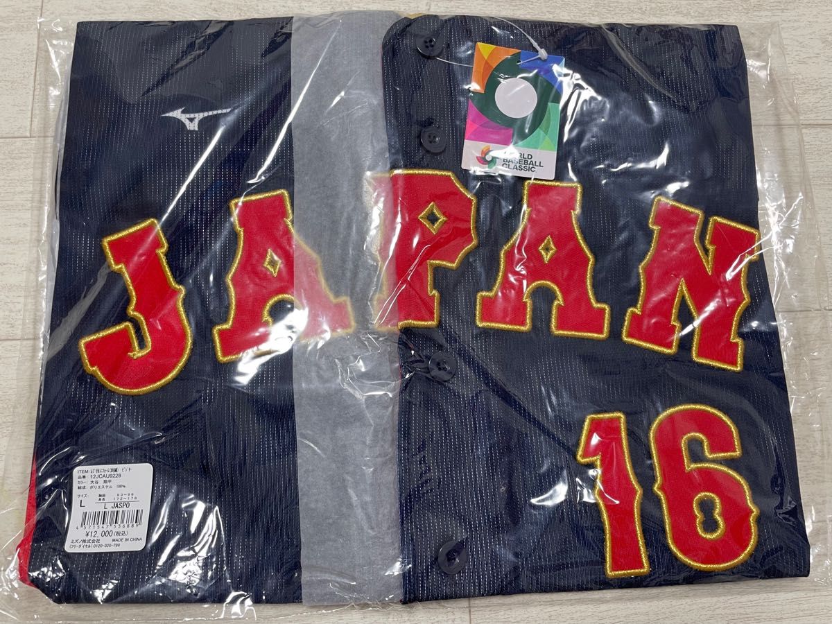 新品 未使用 侍ジャパン 野球 日本代表 大谷翔平 レプリカユニフォーム サイズL