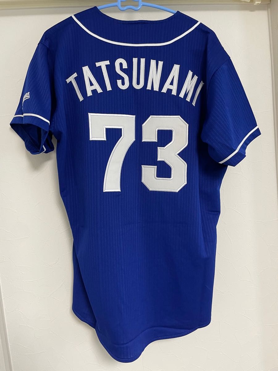 ミズノプロ 中日ドラゴンズ ユニフォーム 背番号20 サイズO ミズノプロ 中日ドラゴンズ ユニフォーム 背番号20 サイズO