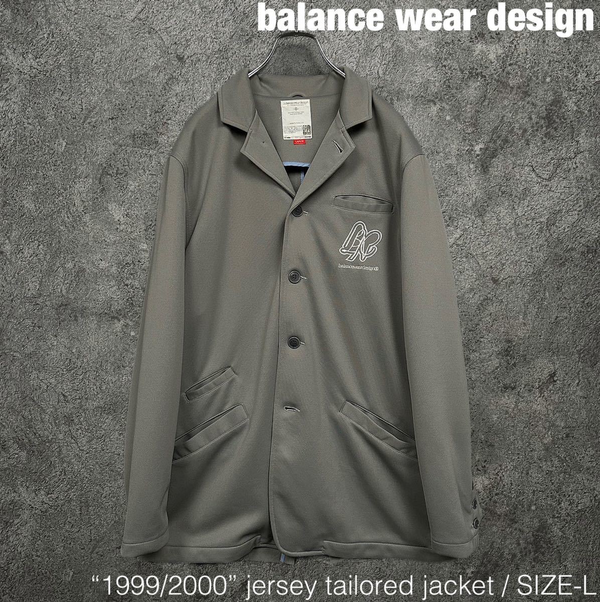 数量限定】 balance 初期 wear JACKET Y2K 00s 90s バランスウェア