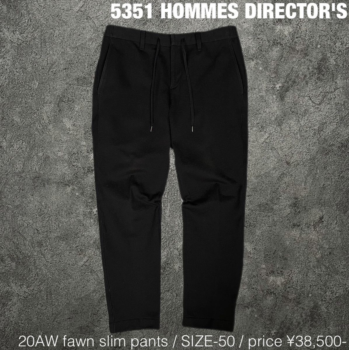 5351 HOMMES DIRECTOR'S 20AW 鹿の子 スリム パンツ 5351 プールオム_画像1