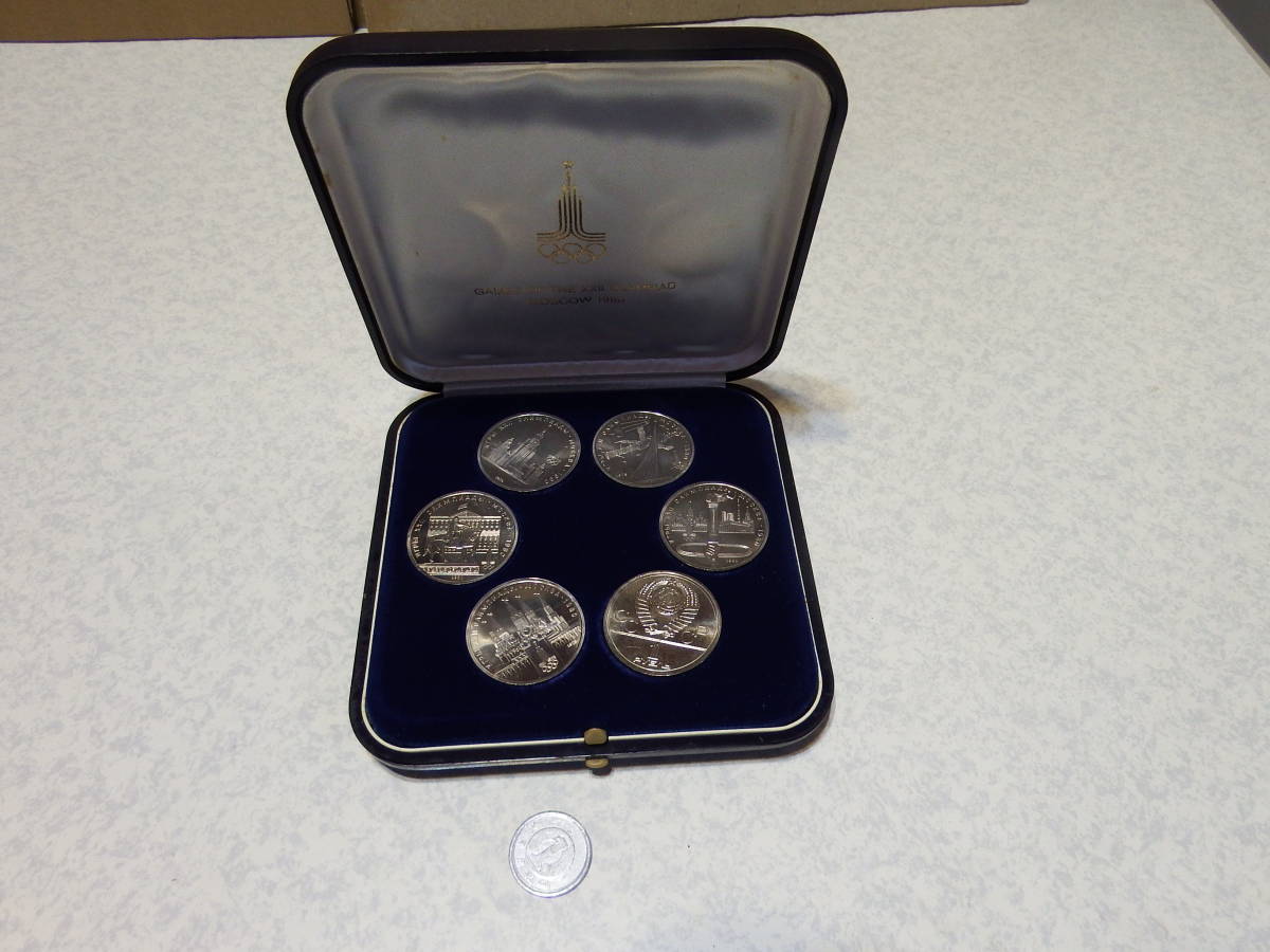 1980年 モスクワ オリンピック 五輪 USSR 記念メダル コイン 硬貨 1ルーブル CCCP ソ連政府発行 6枚セット ケース入り 記念硬貨_画像2