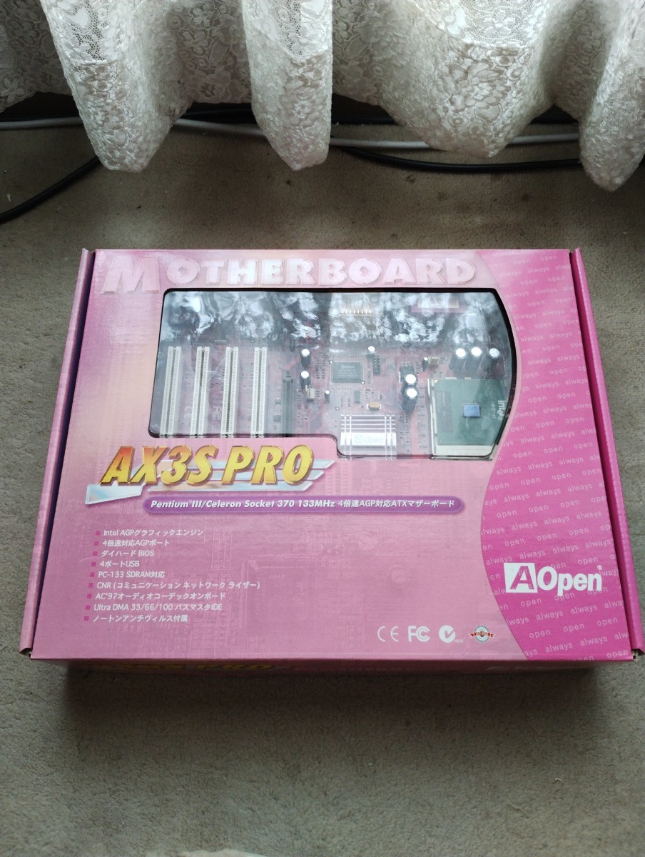 激安特価 マザーボード AOPEN AX3S Pro (Sweet Kiss) ATX Socket370 日本向け 2000枚限定 動作確認済み AOpen 激安特価 マザーボード AOPEN AX3S Pro (Sweet Kiss) ATX Socket370 日本向け 2000枚限定 動作確認済み AOpen