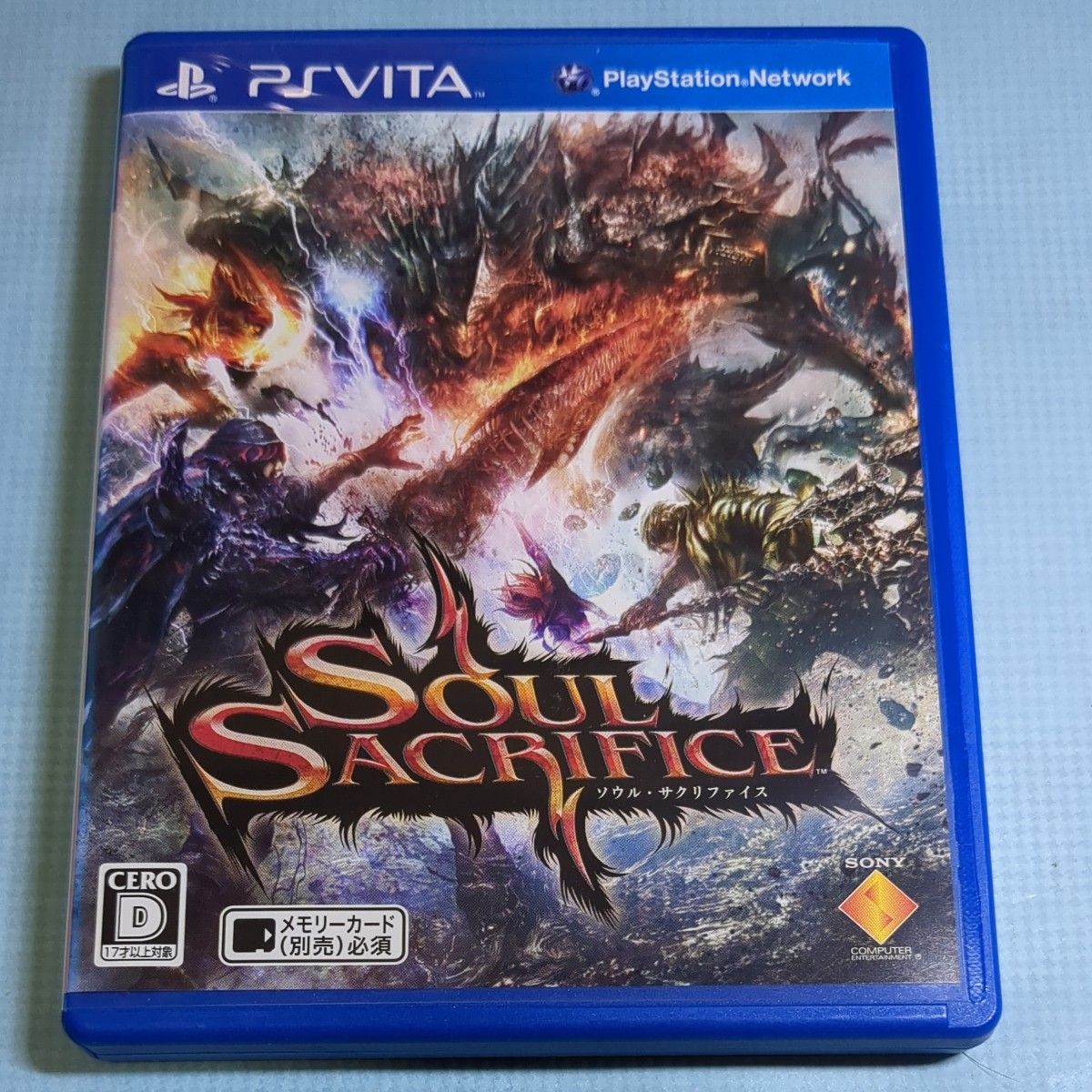 SOUL SACRIFICE  ソウル・サクリファイス [通常版］ PS Vita