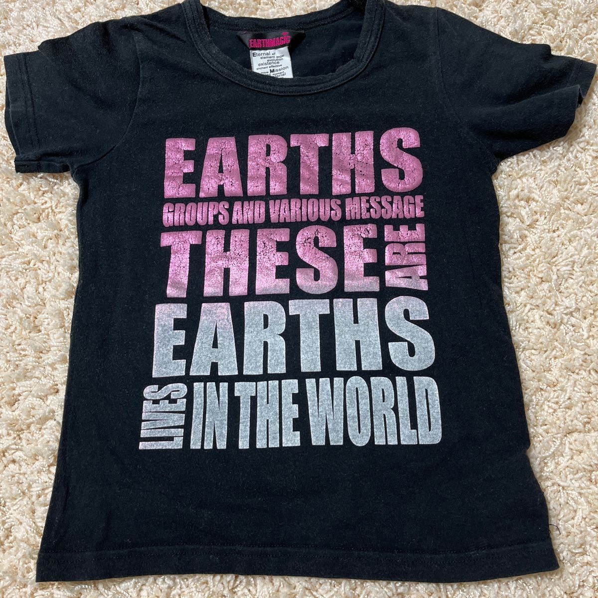 2枚セット　アースマジック　EARTHMAGIC  130 120 半袖Tシャツ　タンクトップ　