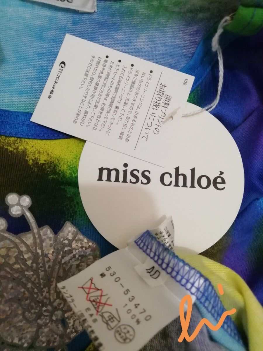 miss Chloe ミスクロエ デザインTシャツ　カットソー　40サイズ　新品未使用タグ付