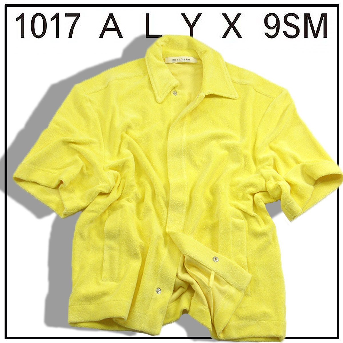 新品 1017 ALYX 9SM 【アリクス】 パイル地 バック刺繍 半袖シャツ M イエロー ★352730 羽織り