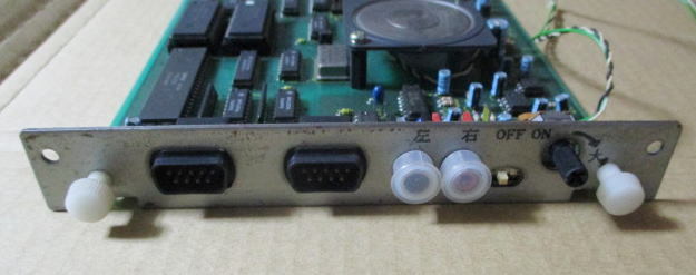 ☆タイムセール☆ PC-98用 FM音源サウンドボード SS-10 音楽出力