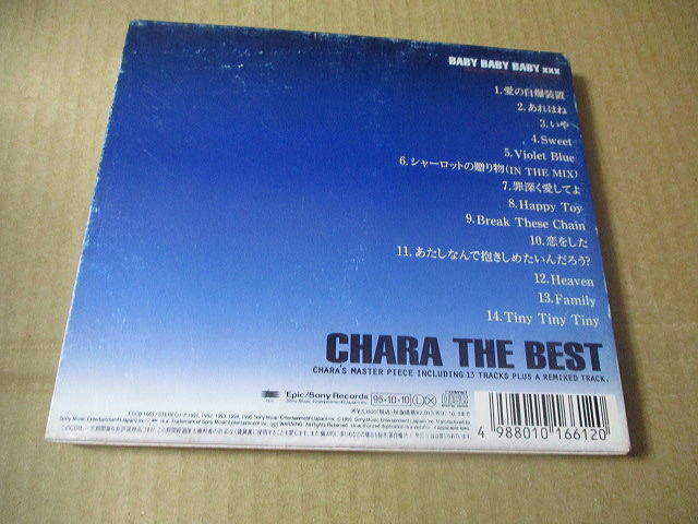 CD■CHARA 　THE BEST 　　チャラ　　ベスト盤_画像5