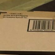 售完抱歉米（_ _）米高級萬代限於★ULTRA-ACT×S.H.Figuarts ULTRAMAN特別版本    原文:売り切れ御免m(_ _)mプレミアムバンダイ限定★ULTRA-ACT×S.H.Figuarts ULTRAMAN Special ver 