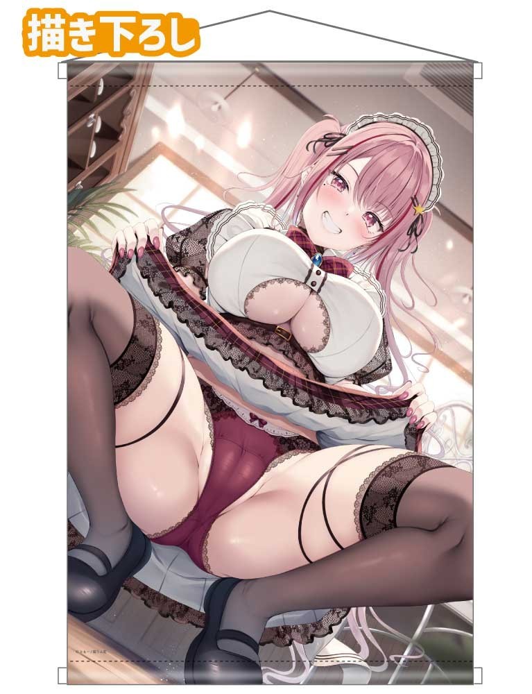 【猫りん堂】ともー B2Wスエードタペストリー 5月26日受注開始分【正規品未開封】Twilight Road Tomo
