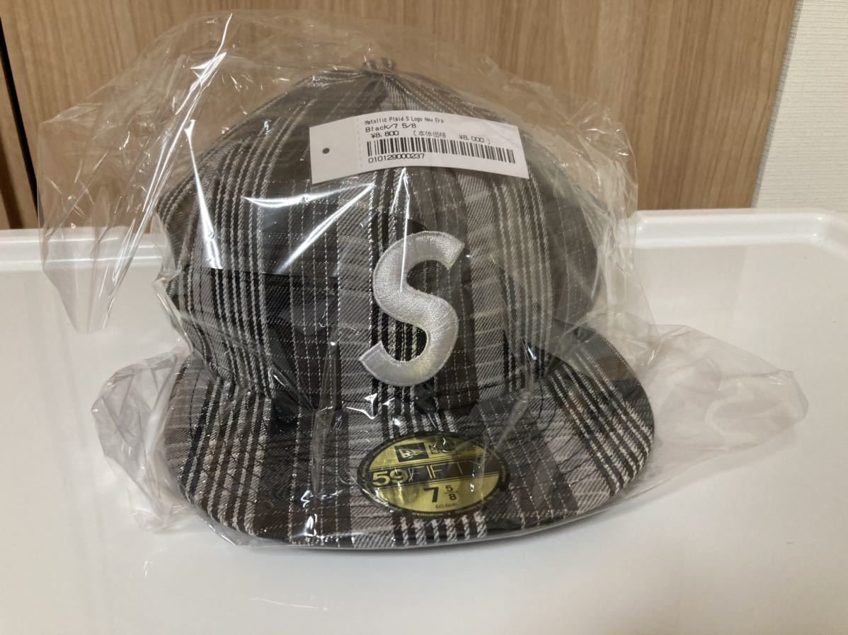 Supreme Metallic Plaid S Logo New Era シュプリーム ニューエラ 黒 7 5/8 60.6cm_画像3