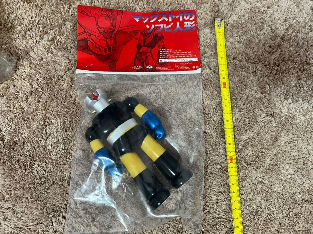スーフェス 限定品 マジンガーZ イエローゴールド M1号