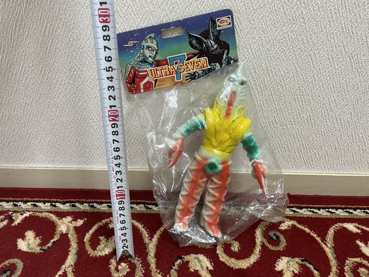 2022最新作】 ソフビキット ゴドラ星人 ウルトラマン 復刻 ハワイ版