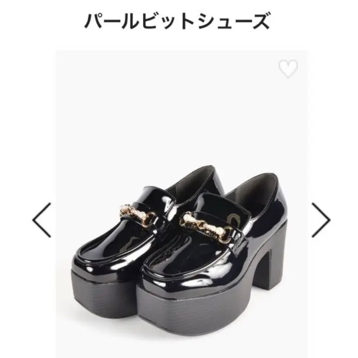 evelyn パールビットシューズ エナメル ブラック ローファー evelyn パールビットシューズ エナメル ブラック ローファー