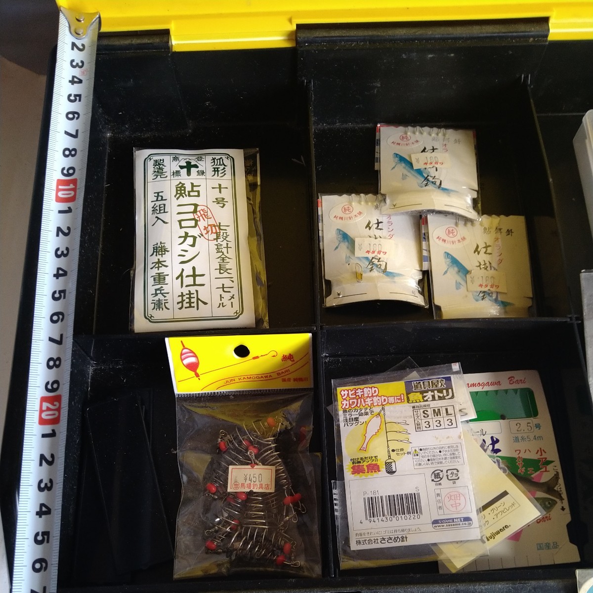 n-629◇ 釣り具 フィッシング ウキ がまかつ 釣り道具 仕掛け 針 大量