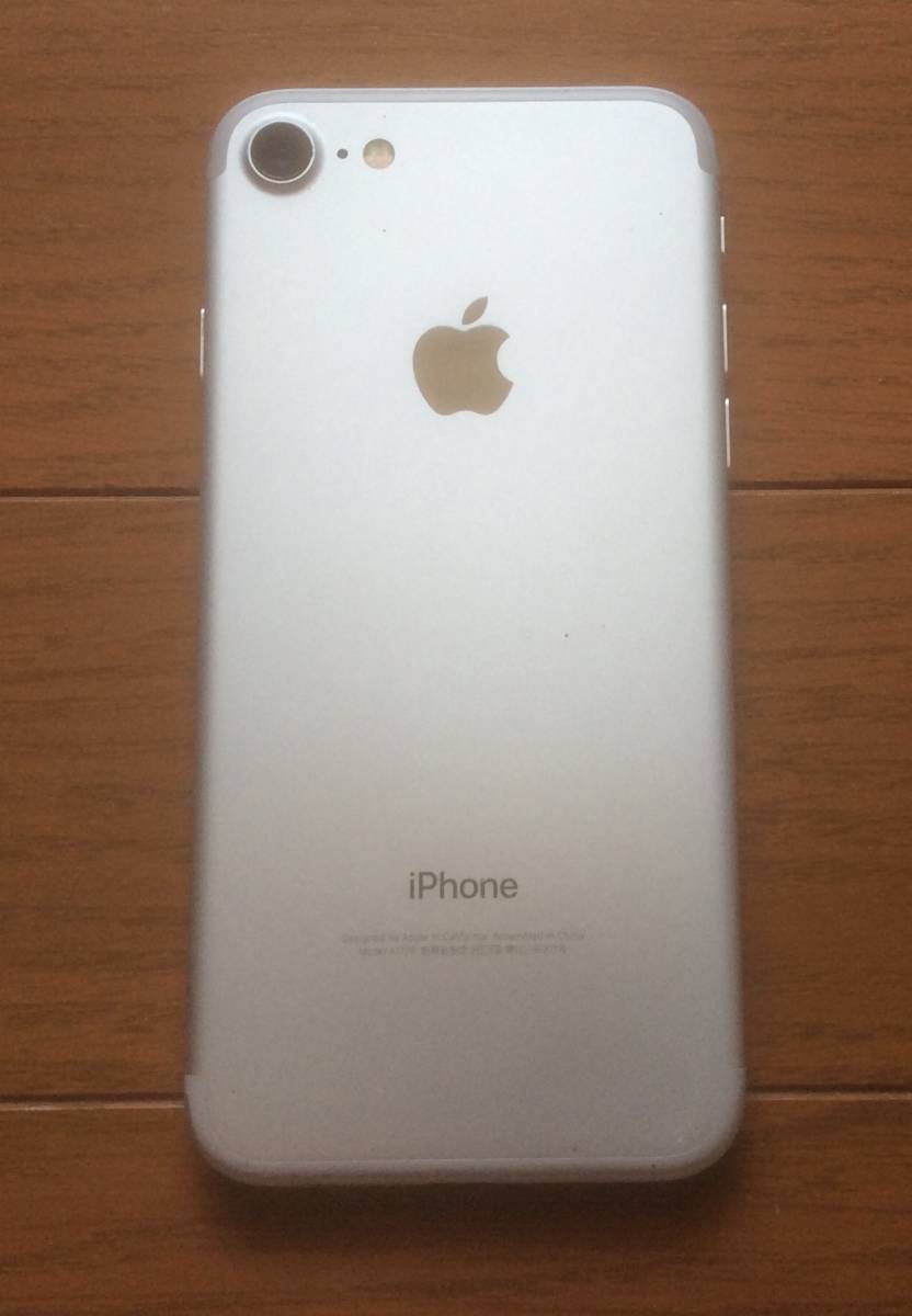 【SALE】 ３２GB iPhone７ シルバー 送料コミ★ IOS14.4.2 動作確認済 シムロック解除済 初期化済 iPhone