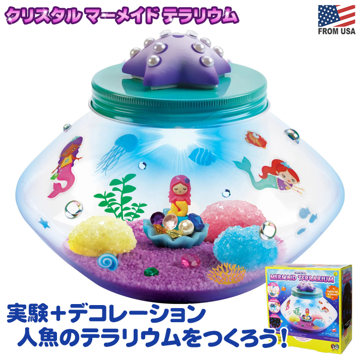  crystal mermaid terrarium Creativity for Kids construction kit toy experiment observation crystal intellectual training toy handmade person fish light 