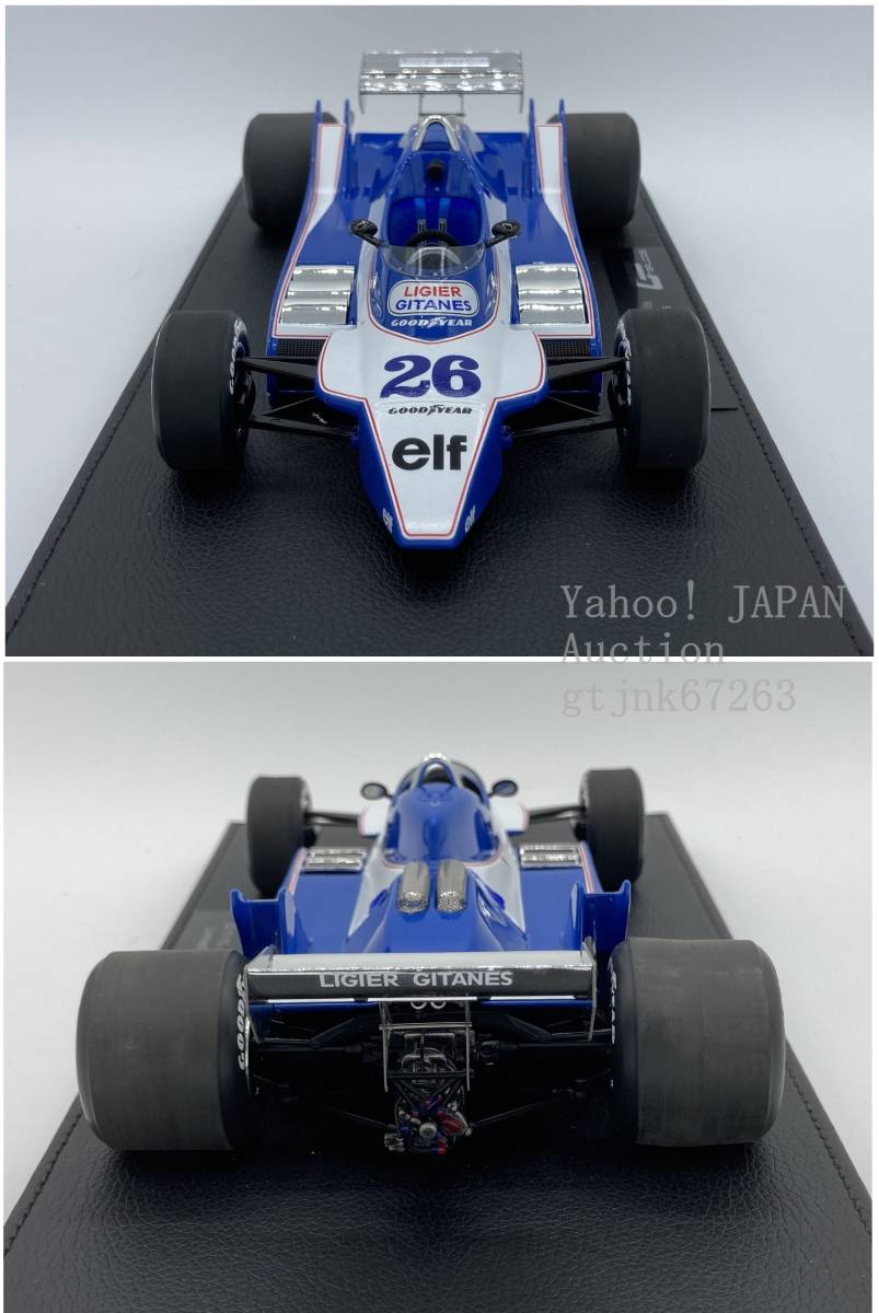 GP Replicas リジェ JS11/15 No.26 J.ラフィット 1/18 GITANESデカール