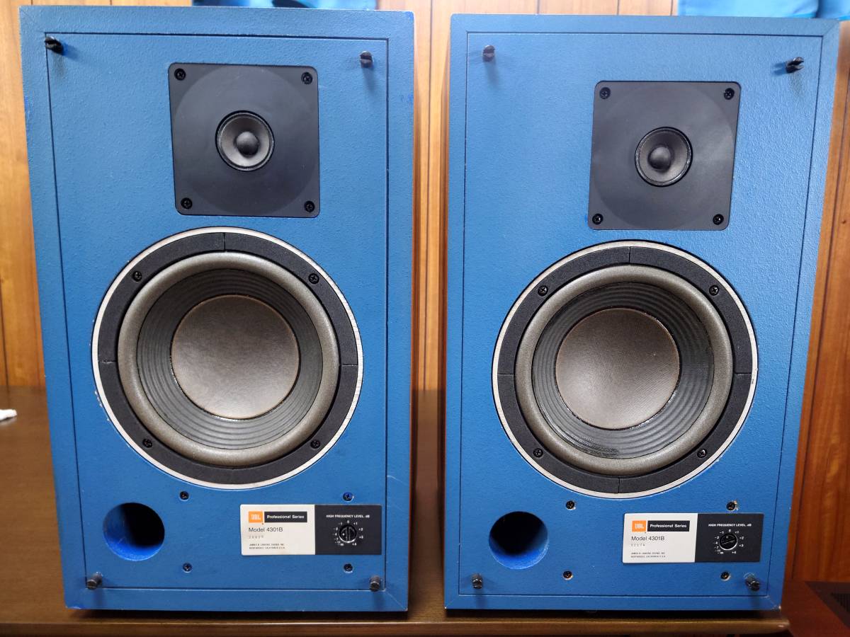 新しい JBL 動作品 サランネット付属 スピーカーペア BWX 4301