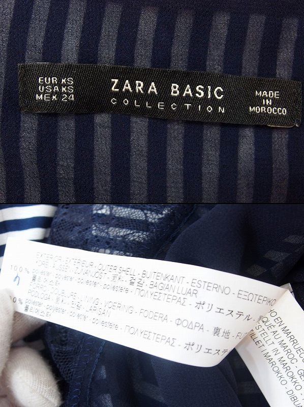 S*ザラベーシック ZARA BASIC ノースリーブ　ブラウス　ストライプ USA　XS 白紺 nm3806152281_画像4