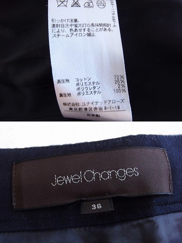 ジュエルチェンジズ Jewel Changes ミニスカート 36 ネイビー kz3602134400_画像3