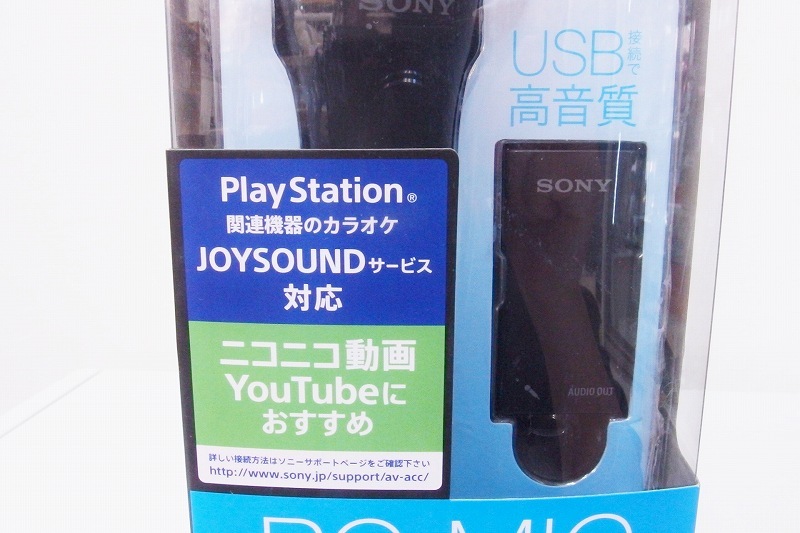 未使用品！ソニー SONY エレクトレットコンデンサーマイクロホン *KC マイクスタンド付き ECM-PCV80U nm4424198798_画像4