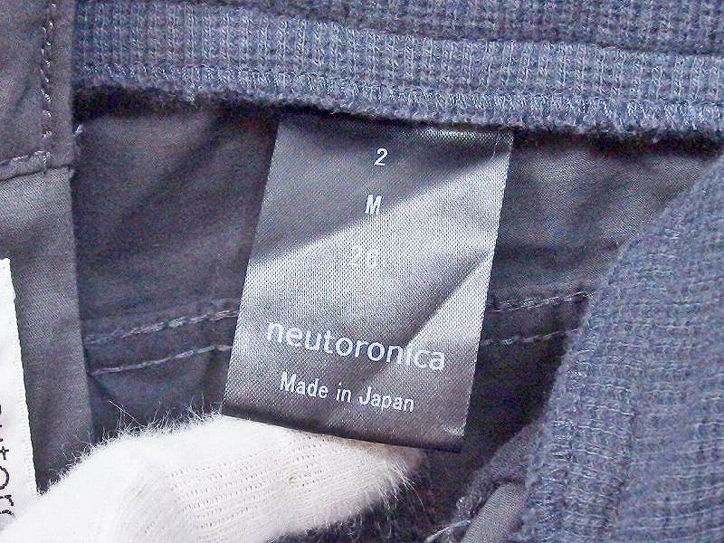 neutoronica カーゴパンツ 2 ダークグレー系 nm4012168186の画像5