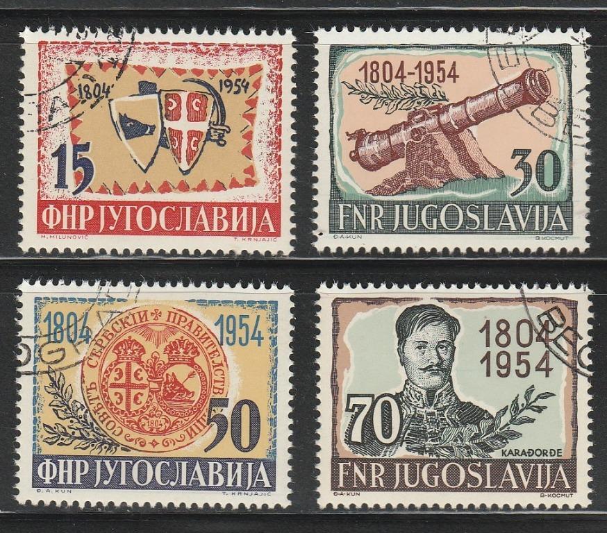 （ユーゴスラビア）1954年セルビアの反乱４種完済、スコット評価17.35ドル（海外より発送、説明欄参照）_画像1