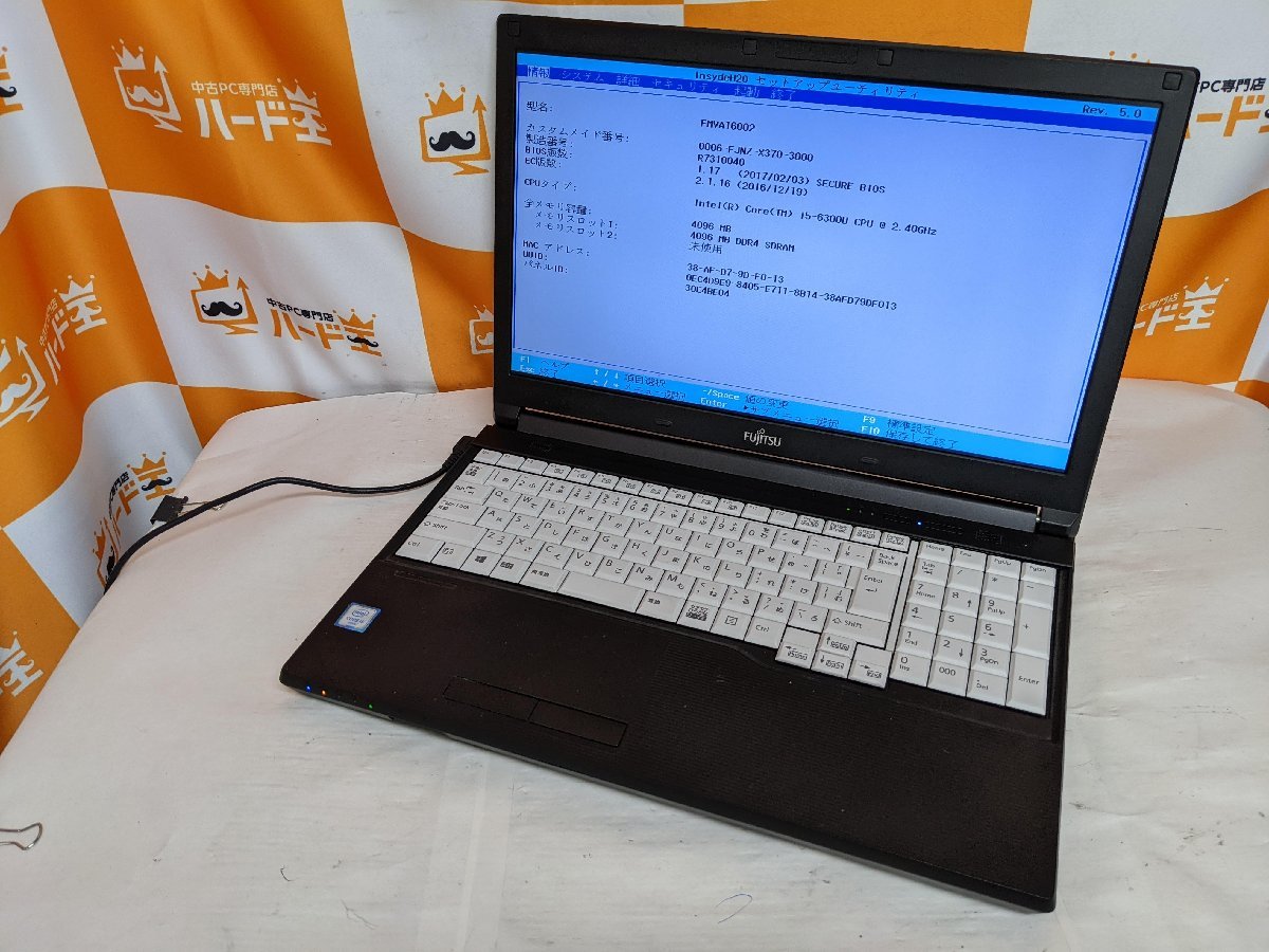 ハード王】富士通 LIFEBOOK A576/P FMVA16002 /Corei5-6300U/4GB