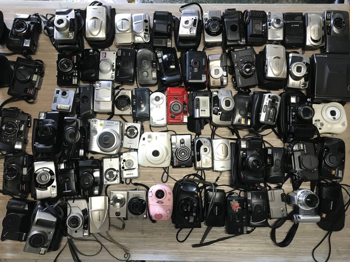 超格安一点 デジカメ フィルムカメラ 73台まとめ G22◇カメラ チェキカメラ Nikon など【未確認】同梱不可 Konica PENTAX Canon FUJIFILM OLYMPUS コンパクトカメラ 超格安一点 デジカメ フィルムカメラ 73台まとめ G22◇カメラ チェキカメラ Nikon など【未確認】同梱不可 Konica PENTAX Canon FUJIFILM OLYMPUS コンパクトカメラ