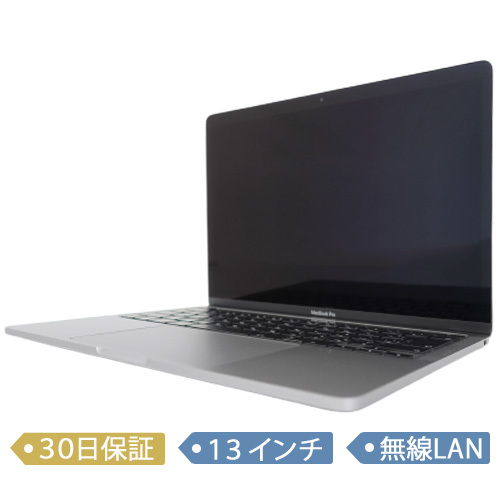 大勧め Apple/MacBook Pro Retina Touch Bar/13.3インチ/Core i5 1.4