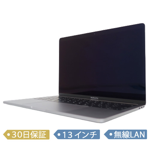 ふるさと割 /   .3インチ/ i7