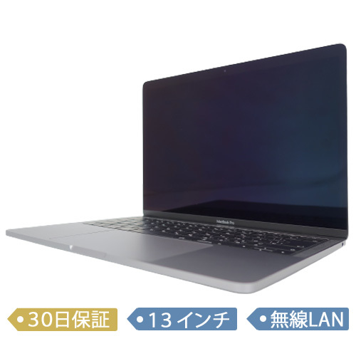 即日発送】 Pro Apple/MacBook Retina/13インチ/Core 256GB/メモリ8GB