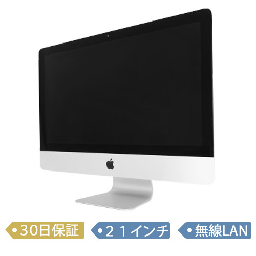 お手軽価格で贈りやすい Retina Apple/iMac 21.5 FusionDrive/メモリ