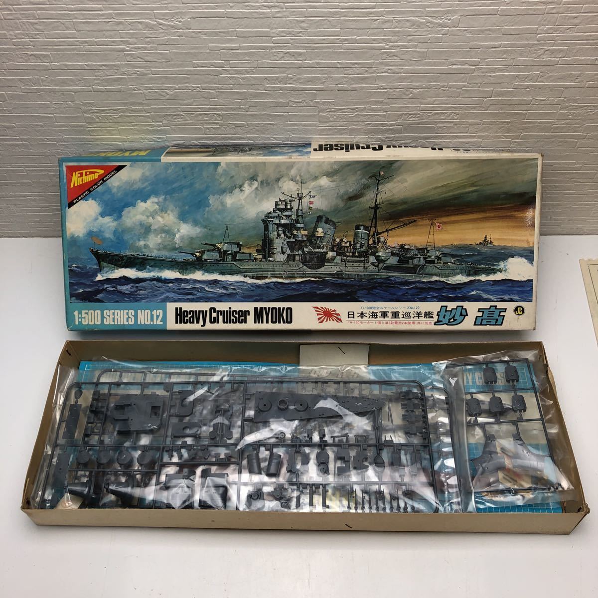 レビューを書けば送料当店負担】 Amazon.co.jp: 1/400 おもちゃ レビューを書けば送料当店負担】 Amazon.co.jp: 1/400 おもちゃ